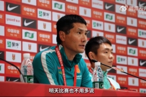邵佳一点赞巴勒斯坦飞速进步 每场对决力求全力以赴获胜