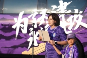 迈向千场里程碑，挑战再启航！