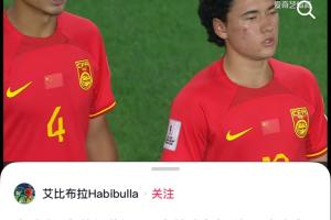 艾比布拉17岁宣言：生于斯长于斯，为国家拼搏信念永恒