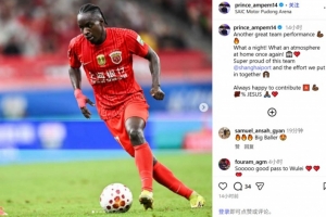 武磊空门得手，得力助攻来自无私单刀！安佩姆感叹：这是多么令人心动的夜晚，我乐见其成！