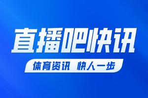 肯帕努爆射破门，铜梁龙1-0海牛