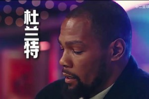 AI小剧场：火箭战胜马刺，阿门盖帽，申京关键时刻连得11分